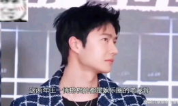 娱乐吃瓜酱学长,揭秘娱乐圈那些不为人知的幕后故事