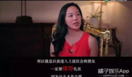 娱乐吃瓜橘子视频在线观看,在线观看带你畅游娱乐圈