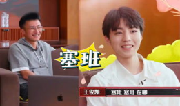 吃瓜娱乐酱淘宝,淘宝带你领略潮流购物新风尚