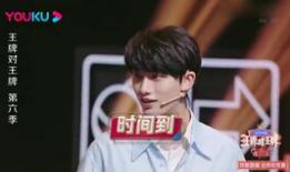 娱乐圈吃瓜视频的片头,吃瓜视频片头背后的秘密大起底