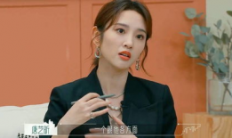 娱乐吃瓜酱唐艺昕,娱乐圈的甜蜜瓜果，甜蜜背后的故事