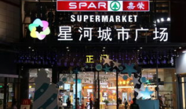 娱乐吃瓜君商品在橱窗,揭秘明星幕后故事，带你畅游娱乐圈