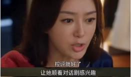 娱乐圈圈吃瓜群众是谁呀,揭秘“吃瓜群众”背后的神秘人物