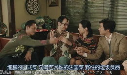 穿越娱乐圈吃瓜心声,揭秘幕后吃瓜心声