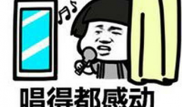 娱乐吃瓜酱名言大全搞笑,让你笑到肚子疼