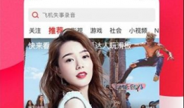 娱乐吃瓜酱广告视频大全,广告视频大全精彩回顾