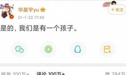 娱乐吃瓜酱留言板在哪,娱乐吃瓜酱留言板生成攻略