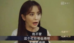 娱乐吃瓜酱现实版活着,揭秘娱乐圈的生存法则与人生百态