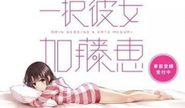 娱乐吃瓜酱简介怎么写的,带你领略娱乐圈幕后风云