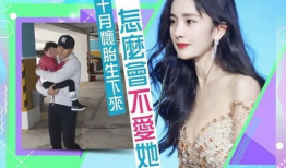 娱乐吃瓜君和二豆妈,揭秘娱乐圈背后的故事