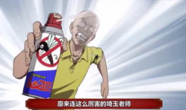 吃瓜娱乐群众2号,揭秘娱乐圈幕后故事