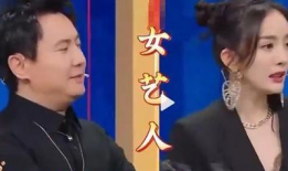 娱乐吃瓜高情商男艺人,娱乐圈高情商“吃瓜王”的男艺人传奇
