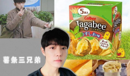 娱乐吃瓜图文,吃瓜图鉴，带你领略明星幕后故事