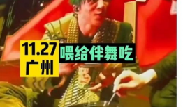 娱乐吃瓜酱全力以赴,全力以赴，揭秘娱乐圈幕后风云