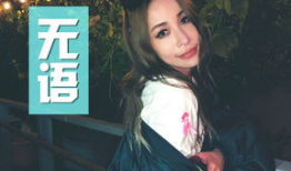 娱乐吃瓜的bgm,跟随吃瓜bgm，揭秘娱乐圈风云变幻