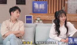 娱乐圈近期吃瓜汇总图片,明星动态盘点！