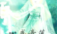 吃瓜娱乐圈小说封面图片