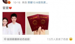 娱乐圈吃瓜视频的片头,吃瓜视频片头背后的秘密大起底