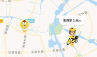 娱乐吃瓜酱外卖骑手的地图