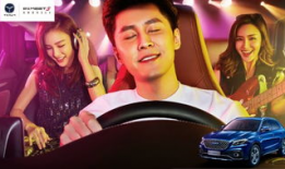 娱乐吃瓜君马视频在线观看,马视频在线观看，揭秘娱乐圈幕后故事