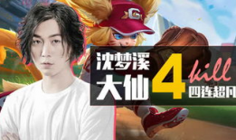 娱乐至上吃瓜人,揭秘娱乐圈背后的故事