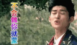 三线吃瓜娱乐圈,娱乐圈的边缘生活揭秘