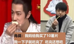 娱乐吃瓜的bgm,跟随吃瓜bgm，揭秘娱乐圈风云变幻