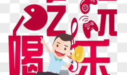 娱乐吃瓜的素材去哪找到,最新吃瓜大事件盘点