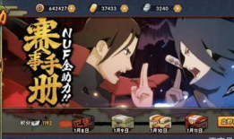 娱乐吃瓜酱无差别的攻击