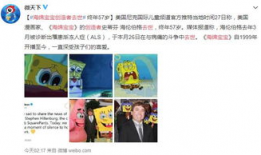 娱乐吃瓜小杰微博号,跟随吃瓜小杰微博号，洞察明星幕后故事”