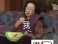 荣大夫娱乐吃瓜合集,揭秘娱乐圈幕后故事