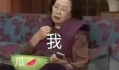 荣大夫娱乐吃瓜合集,揭秘娱乐圈幕后故事