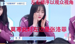 娱乐吃瓜搞笑剪辑小说,娱乐吃瓜搞笑剪辑小说精选