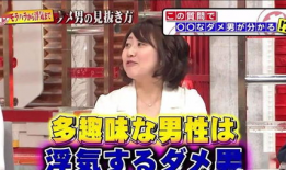 吃瓜娱乐间创作的原声,揭秘娱乐圈幕后故事，带你领略明星真实生活