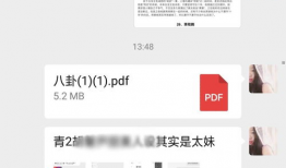 吃瓜娱乐网,揭秘娱乐圈最新热点，带你领略明星幕后故事
