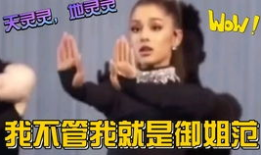 娱乐圈吃瓜视频解说,吃瓜视频背后的真相与笑料