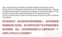 娱乐吃瓜汇总421,揭秘421热点事件背后的真相