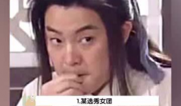 吃瓜少女看娱乐,娱乐圈幕后那些事儿