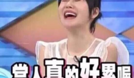 娱乐圈吃瓜爆料事件,揭秘明星背后的秘密与真相