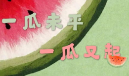 吃瓜娱乐团,揭秘娱乐圈幕后故事，带你领略明星真实生活