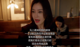 娱乐圈吃瓜视频,吃瓜视频背后的真相大起底