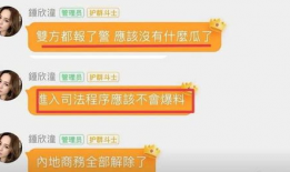 吃瓜娱乐圈符号怎么打,揭秘“吃瓜群众”背后的八卦盛宴