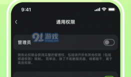 吃瓜娱乐号用的ai语音,吃瓜娱乐号带你畅游虚拟世界！”