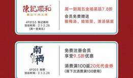 娱乐吃瓜酱属于什么标签,揭秘娱乐圈幕后故事，带你领略明星幕后生活