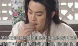 娱乐吃瓜信佛,娱乐至佛——揭秘娱乐圈的佛系生活态度