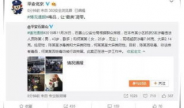 娱乐圈圈吃瓜群众是谁呀,揭秘“吃瓜群众”背后的神秘人物