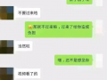 聊娱乐的吃瓜群众评价,聊娱乐话题下的众生相