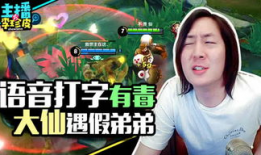 娱乐至上吃瓜人,揭秘娱乐圈背后的故事