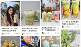 吃瓜的娱乐号是什么名字