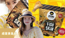 娱乐吃瓜图文,吃瓜图鉴，带你领略明星幕后故事